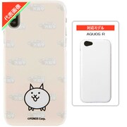 にゃんこ大戦争/ネコ AQUOS R スマホケース