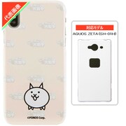 にゃんこ大戦争/ネコ AQUOS ZETA(SH-01H) スマホケース