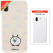 にゃんこ大戦争/ネコ ARROWS Be スマホケース