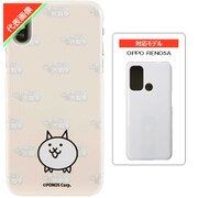 にゃんこ大戦争/ネコ OPPO RENO5A スマホケース