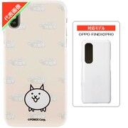 にゃんこ大戦争/ネコ OPPO FINDX2PRO スマホケース