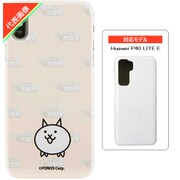 にゃんこ大戦争/ネコ Huawei P40 LITE E スマホケース