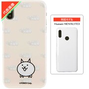 にゃんこ大戦争/ネコ Huawei NOVALITE3 スマホケース