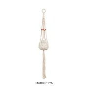 GR050997 [マクラメプラントハンガー Sサイズ A]
