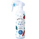 JHT0702 [べジサボン（野菜洗浄・残留農薬除去剤） 300ml]
