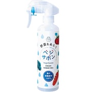 JHT0702 [べジサボン（野菜洗浄・残留農薬除去剤） 300ml]