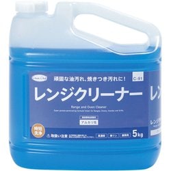 JLV0304 [クリーン・シェフ レンジクリーナー 5kg（1本単位）]