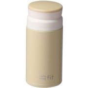 水筒 ボトル マグボトル 200ml アイスストッパー付 保温 保冷 ステンレス製 スモーキーイエロー カフェマグフィット HB-6376