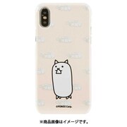 にゃんこ大戦争/タンクネコ Galaxy ACTIVENEO スマホケース