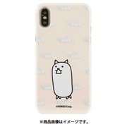 にゃんこ大戦争/タンクネコ Galaxy S10 スマホケース