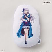 バンドリ！ ガールズバンドパーティ！ ダイカットクッション 湊友希那 [キャラクターグッズ]