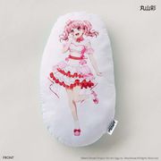 バンドリ！ ガールズバンドパーティ！ ダイカットクッション 丸山彩 [キャラクターグッズ]