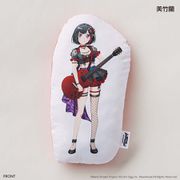 バンドリ！ ガールズバンドパーティ！ ダイカットクッション 美竹蘭 [キャラクターグッズ]
