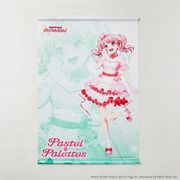 バンドリ！ ガールズバンドパーティ！ B2タペストリー 丸山彩 [キャラクターグッズ]