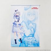 バンドリ！ ガールズバンドパーティ！ B2タペストリー 倉田ましろ [キャラクターグッズ]