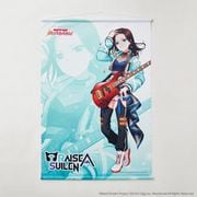 バンドリ！ ガールズバンドパーティ！ B2タペストリー レイヤ [キャラクターグッズ]