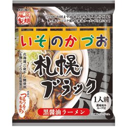 いそのかづお札幌ブラック 121g