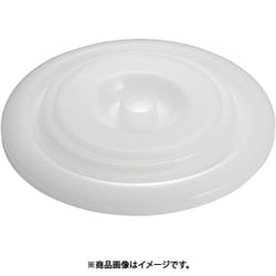 ヤザキ カラーバケツ YP-5用 蓋 KBK6602