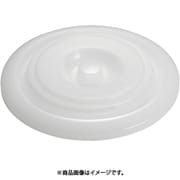 ヤザキ カラーバケツ YP-5用 蓋 KBK6602