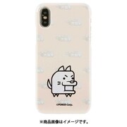 にゃんこ大戦争/わんこ Galaxy S21 5G スマホケース