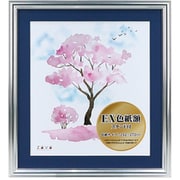EX色紙額 シルバー EXSJ-SHI-SL