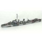 PN07098 1/700 英海軍 H級駆逐艦 ヒーロー1941 [組立式プラスチックモデル]