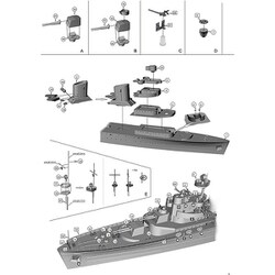 ニコモデル 1/700 オランダ海軍 軽巡洋艦 トロンプ 1942年 レジンキット PN07100 ヨドバシ.com - ニコモデル PN07100 1⁄700 オランダ海軍 軽巡洋艦