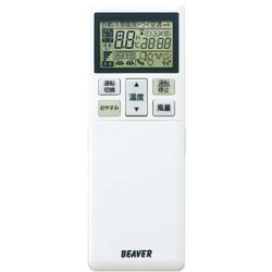 RLA502A-700 [エアコン用リモコン]