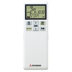 RLA502A-700V [エアコン用リモコン]