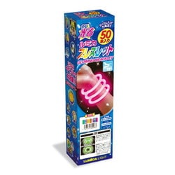 E20210 [業務用 光るルミカ ブレスレット50 10色アソート]