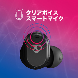 skullcandy イヤホン スカルキャンディ Skullcandy ワイヤレスイヤホン スカルキャンディー イヤホン