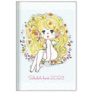 2023 手帳 月間B7 水森亜土 ブルー S2956292