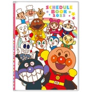 2023 手帳 週間B6 それいけ!アンパンマン ホワイト S2956322