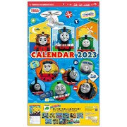S8519579 [ウォールカレンダー きかんしゃトーマス 2023年1月～12月]