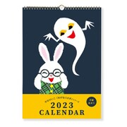 AM15026 [2023 せなけいこ カレンダー（月曜始まり）]