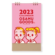 M09517 [2023 OSAMU GOODS卓上カレンダー]