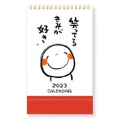 M09523 [2023 笑い文字 卓上カレンダー]