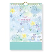 AM09007 [2023 四季色暦卓上カレンダー（押し花）]
