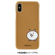 にゃんこ大戦争/アースカラー ライトブラウン Galaxy Feel2 マットケース