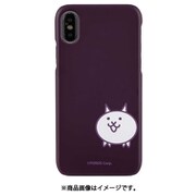 にゃんこ大戦争/アースカラー プラム Xperia AceII マットケース