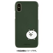 にゃんこ大戦争/アースカラー グリーン Galaxy A51 5G マットケース
