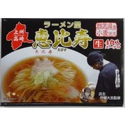 ラーメン屋恵比寿監修 しょうゆラーメン4食