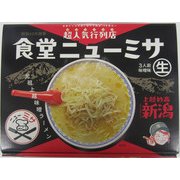 上越味噌ラーメン食堂ニューミサ3食