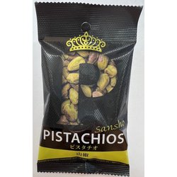 ピスタチオ 山椒 30g30g