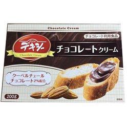 デキシー チョコレートクリーム 200g