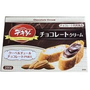 デキシー チョコレートクリーム 200g