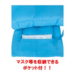 てててさん専用 防災ずきんMT ブルー | イオンスタイルオンライン 衣料品