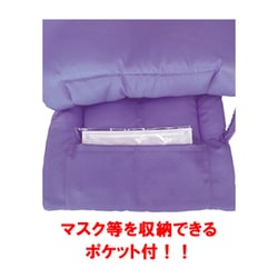 しうさん専用 ヨドバシ.com - デビカ DEBIKA 143533 [カラー防災ずきん