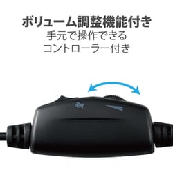 10点 新品 ヘッドホン ヘッドセット 有線 マイク付き エレコム 【E01】 10点 新品 ヘッドホン ヘッドセット 有線 マイク付き エレコム