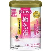 極みの湯 心満たされる花の香り [医薬部外品]